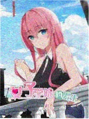 歪歌大赛
